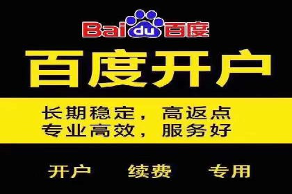 行业趋势：信息流广告优化的最新实践与案例